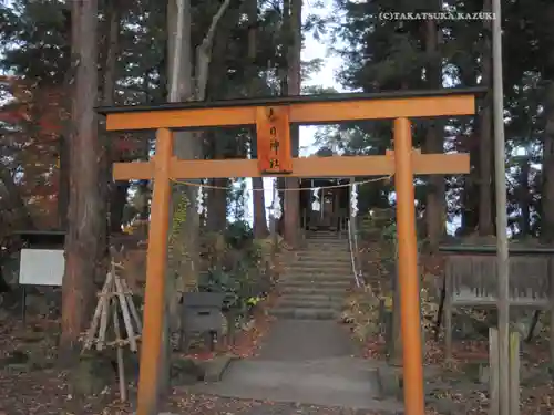 上杉神社(山形県)