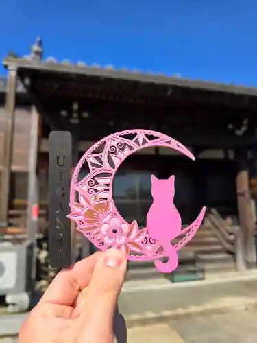 隨願寺(三重県)