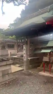 羽田八幡宮(愛知県)
