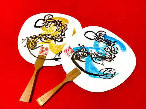 常真寺(千葉県)