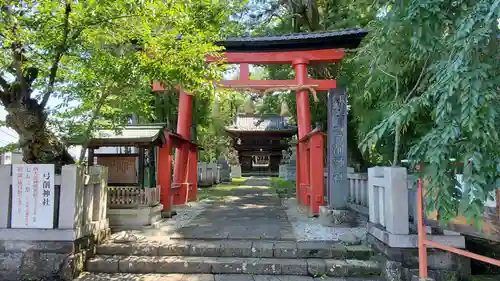 弓削神社の鳥居