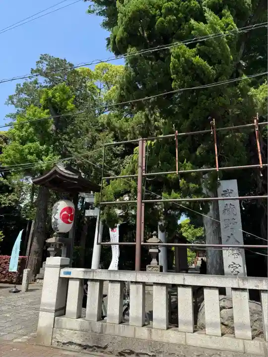 武蔵野八幡宮(東京都)