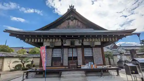 東寺（教王護国寺）(京都府)