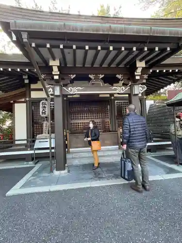 門戸厄神東光寺(兵庫県)