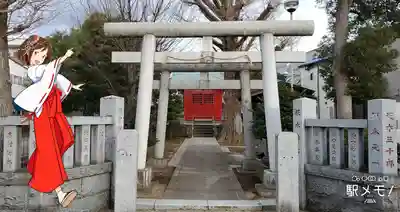三谷稲荷神社の鳥居
