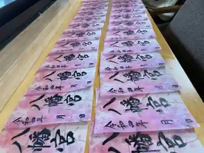 こちら4種類目の桜御朱印です🌸