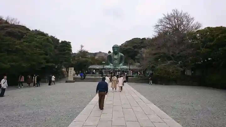 高徳院の{uncategorized: "未分類", other: "その他", undefined: "問題あり", building: "その他建物", grave: "お墓", sacred_gate: "鳥居", guardian: "狛犬", statue: "像", buddha: "仏像", history: "歴史", nature: "自然", garden: "庭園", animal: "動物", pagoda: "塔", temizu: "手水舎", mountain_gate: "山門・神門", sanctuary: "本殿・本堂", subordinate: "末社・摂社", art: "芸術", scenery: "景色", jizo: "地蔵", ema: "絵馬", goshuin: "御朱印", omikuji: "おみくじ", items: "授与品その他", amulet: "お守り", goshuincho: "御朱印帳", eats: "食事", festival: "お祭り", votive_dance: "神楽", shichigosan: "七五三参", wedding: "結婚式", experience: "体験その他", initially: "初詣", around: "周辺", anti_infection: "感染症対策"}