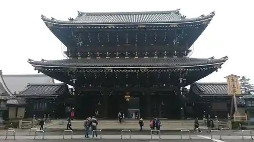 東本願寺（真宗本廟）の山門・神門