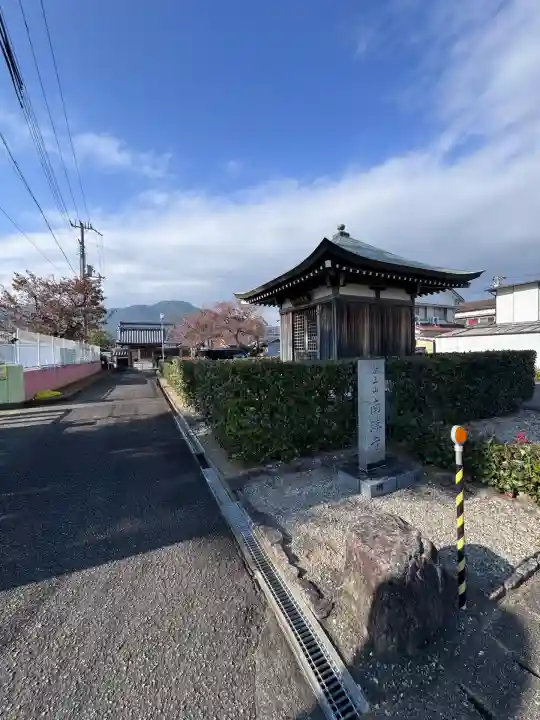 南珠寺(和歌山県)