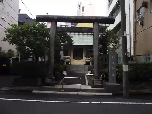 船江神社(東京都)
