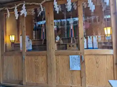 沖宮のその他建物