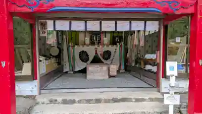 無戸室浅間神社(船津胎内神社)の{uncategorized: "未分類", other: "その他", undefined: "問題あり", building: "その他建物", grave: "お墓", sacred_gate: "鳥居", guardian: "狛犬", statue: "像", buddha: "仏像", history: "歴史", nature: "自然", garden: "庭園", animal: "動物", pagoda: "塔", temizu: "手水舎", mountain_gate: "山門・神門", sanctuary: "本殿・本堂", subordinate: "末社・摂社", art: "芸術", scenery: "景色", jizo: "地蔵", ema: "絵馬", goshuin: "御朱印", omikuji: "おみくじ", items: "授与品その他", amulet: "お守り", goshuincho: "御朱印帳", eats: "食事", festival: "お祭り", votive_dance: "神楽", shichigosan: "七五三参", wedding: "結婚式", experience: "体験その他", initially: "初詣", around: "周辺", anti_infection: "感染症対策"}