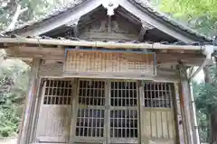 荒穂神社(福岡県)