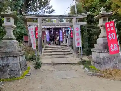 薪神社(京都府)