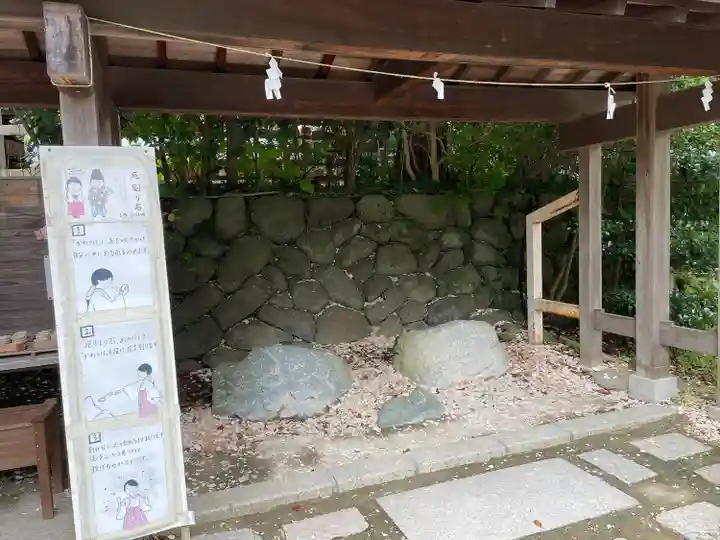 鎌倉宮のその他建物
