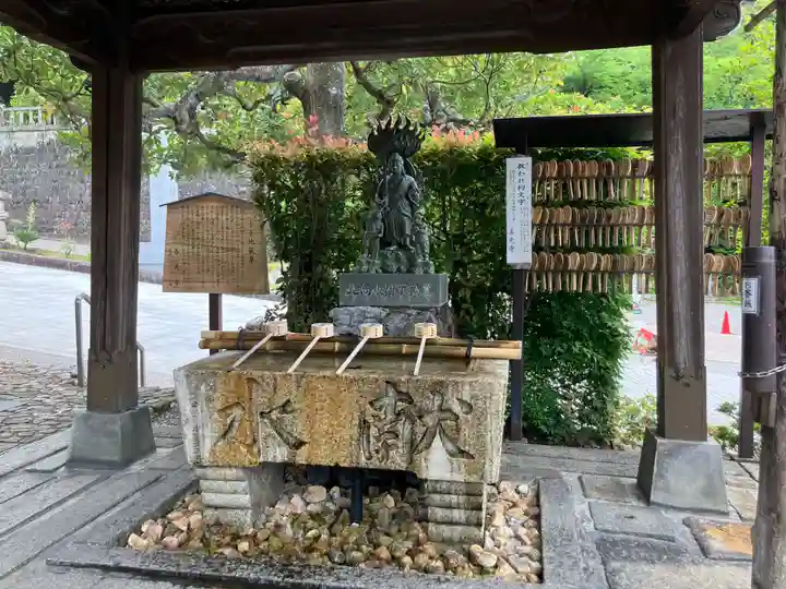 岐阜善光寺(岐阜県)