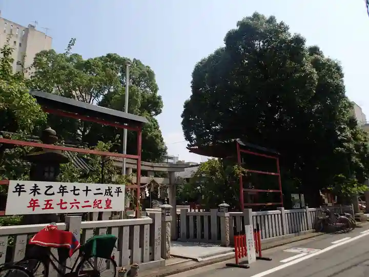 菅原神社のその他建物