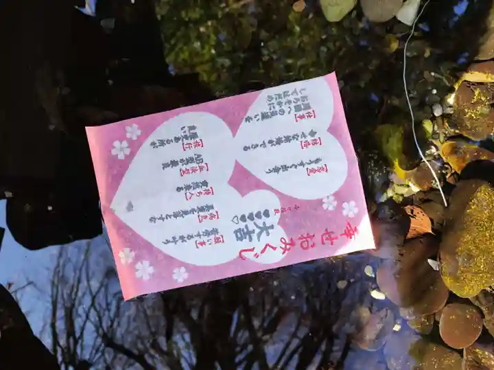 秩父神社(埼玉県)