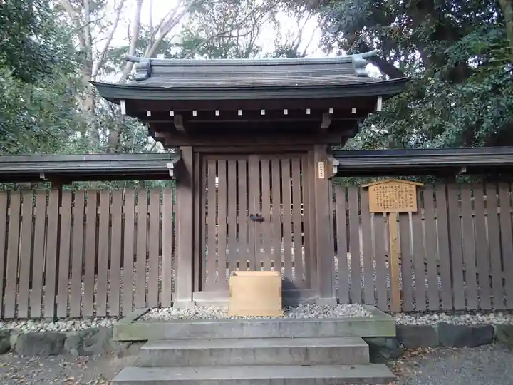 熱田神宮の末社・摂社