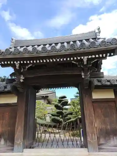 光国寺(岐阜県)