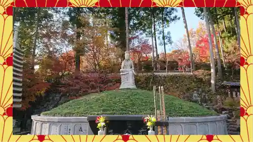 崇禅寺(群馬県)