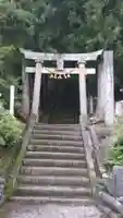 森子大物忌神社の鳥居