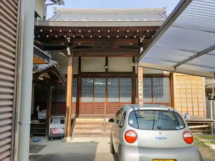 安祐寺の本殿・本堂