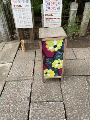 伊勢神社のその他建物