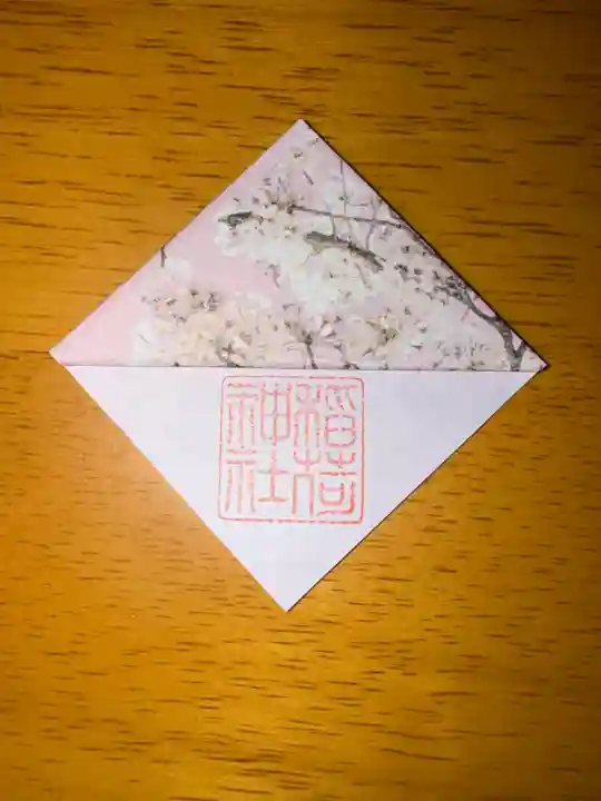 久富稲荷神社の{uncategorized: "未分類", other: "その他", undefined: "問題あり", building: "その他建物", grave: "お墓", sacred_gate: "鳥居", guardian: "狛犬", statue: "像", buddha: "仏像", history: "歴史", nature: "自然", garden: "庭園", animal: "動物", pagoda: "塔", temizu: "手水舎", mountain_gate: "山門・神門", sanctuary: "本殿・本堂", subordinate: "末社・摂社", art: "芸術", scenery: "景色", jizo: "地蔵", ema: "絵馬", goshuin: "御朱印", omikuji: "おみくじ", items: "授与品その他", amulet: "お守り", goshuincho: "御朱印帳", eats: "食事", festival: "お祭り", votive_dance: "神楽", shichigosan: "七五三参", wedding: "結婚式", experience: "体験その他", initially: "初詣", around: "周辺", anti_infection: "感染症対策"}