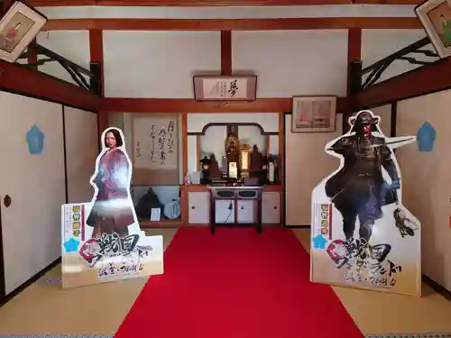 西教寺(滋賀県)