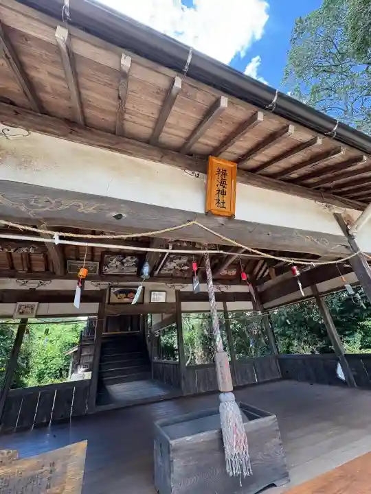 辨海神社(広島県)