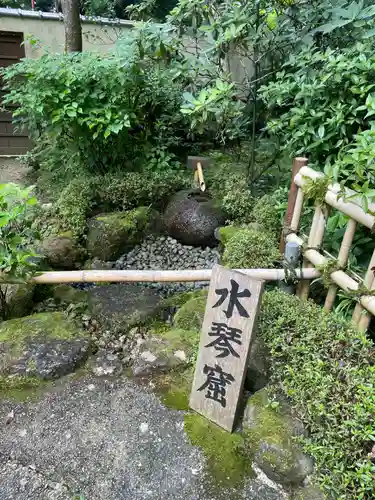 當麻寺 西南院(奈良県)