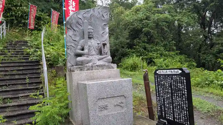 観音寺奥之院の仏像