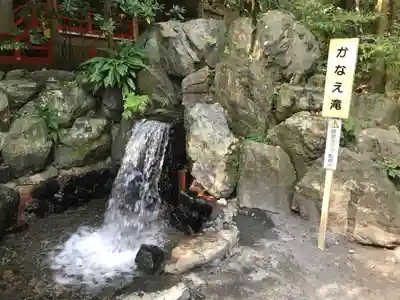 椿岸神社のその他建物