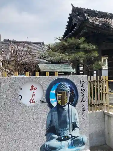 光明寺のその他建物