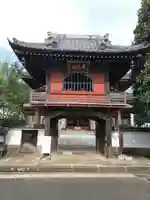 大應寺の山門・神門
