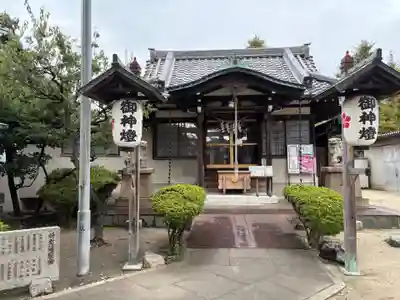 三先天満宮(大阪府)