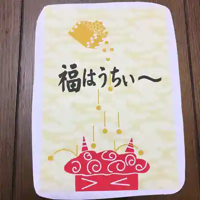 高司神社〜むすびの神の鎮まる社〜(福島県)