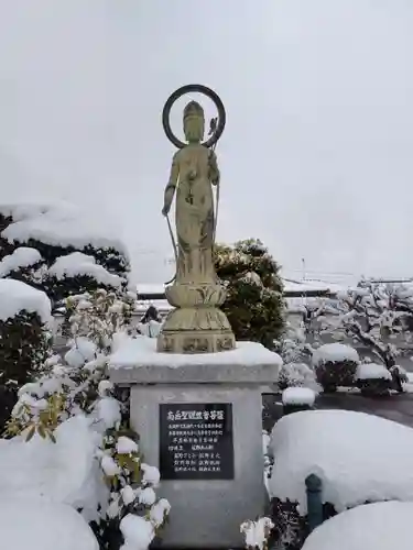 滿福寺(栃木県)
