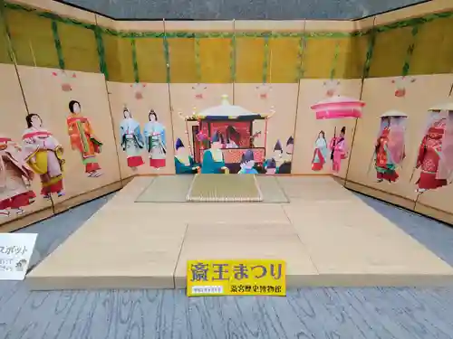 竹神社の周辺