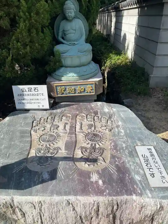 讃岐國分寺(香川県)