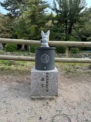出雲大社(島根県)