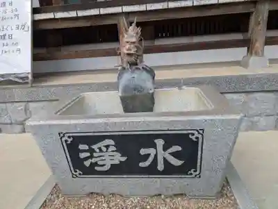 神宮寺(福島県)