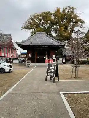 釋迦院(愛知県)
