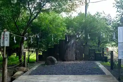 東霧島神社(宮崎県)