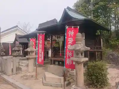 椎尾八幡宮(山口県)