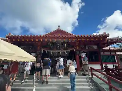 波上宮(沖縄県)