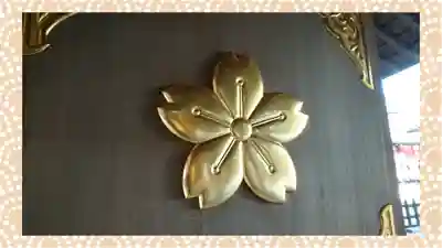 櫻木神社(千葉県)