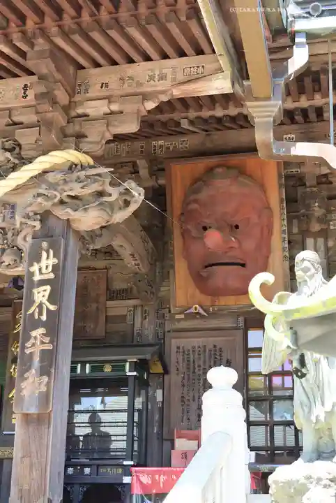 高尾山薬王院(東京都)