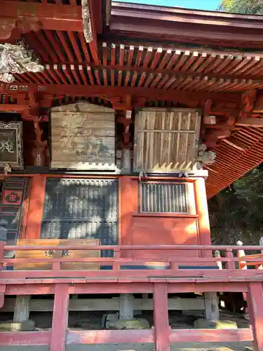 宝樹院小山寺(茨城県)